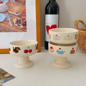 Tigela De Sorvete Vintage Creme Sobremesa Copo de cerâmica de pernas altas Criativo <span class=keywords><strong>Cute</strong></span> Cartoon Puppy Caneca para Sobremesas Infantis - Product Image 1