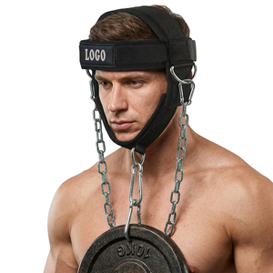 Arnés de Cabeza para Levantamiento de Pesas, de Nailon y Cadena de Acero, Ajustable, Antideslizante, de Alta Resistencia, para Gimnasio y Fitness - Product Image 1