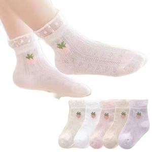 Chaussettes en maille pour fille, vente en gros, ensemble de 5 pièces - Product Image 1