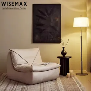 WISEMAX家具现代豆袋椅沙发客厅家具布艺休闲地板懒人舒适椅子带脚凳卧室