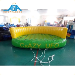 Bote Inflable Remolcable para Deportes Acuáticos Crazy Ufo / Sofá Flotante Inflable para <span class=keywords><strong>Juegos</strong></span> Acuáticos - Product Image 2