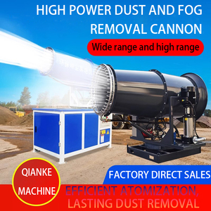 Environmental Dust Removal at the Sprayer Sprinklers <b>Machine</b> Control <b>Fog</b> Cannon Misting - Product Image 3