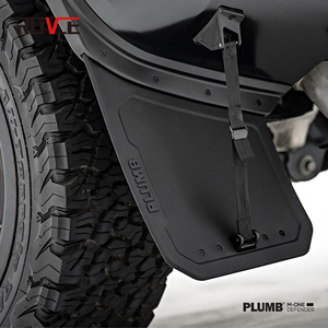 High-end Auto Accessories Body Kit Car Fenders Car <strong>Mud</strong> <strong>Flap</strong> for Land Rover <strong>Defender</strong> 2020-2024 - Product Image 6