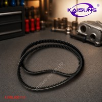 Motorradteile Getriebesystem KAISUNG KVB Riemen-Neopren-Gummi für HONDA Airblade110/Click110/KVB 12-Monatige Garantie