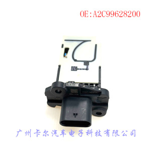 A2C99628200มิเตอร์วัดการไหลของอากาศสำหรับอะไหล่รถยนต์ R50ขนาดเล็ก - Product Image 1