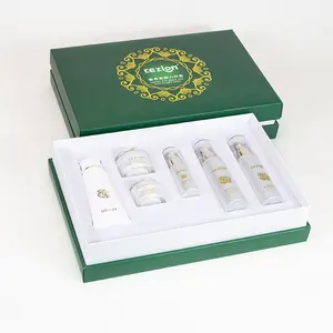 定制奢华绿色印花金箔标志纸板盒韩版护肤精华液套装化妆品包装盒