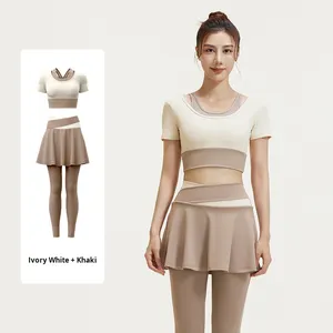 ชุดโยคะสองชิ้นสำหรับผู้หญิง แบบเนื้อผ้ายืดหยุ่นสูง ให้ความรู้สึกเหมือนไม่ได้ใส่ - เอวสูง กระชับหน้าท้อง เหมาะสำหรับโยคะ วิ่ง ฟิตเนส ขายส่ง - Product Image 1