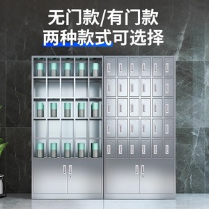 Estante para vasos de agua de acero inoxidable, 5 pisos, tipo rectangular, soporte de almacenamiento para oficina, fábrica, sala de descanso - Product Image 1