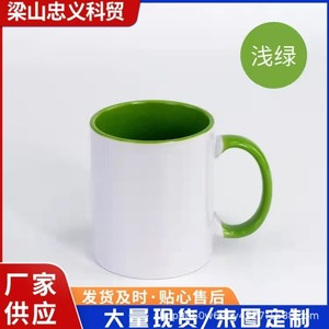 Mug en céramique blanc avec poignée, impression personnalisée, idéal pour les cadeaux d'entreprise - Product Image 4