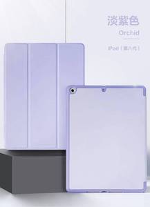 เคสป้องกันแท็บเล็ต TPU PU ขนาด 8-12 นิ้ว เคสป้องกันแท็บเล็ตและป้องกันการตกกระแทกสำหรับหลายยี่ห้อและรุ่น - Product Image 6