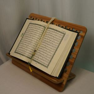 Eid Ramadan Islam Religion Gift Wooden Vintage Holy <b>Stand</b> <b>Holder</b> Muslim Prayer Book Display Rack - Product Image 1