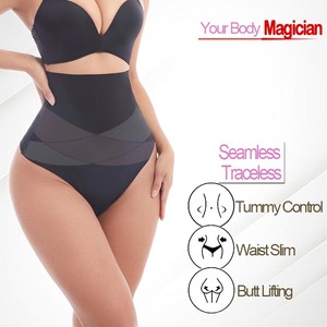 Оптовые бесшовные корректирующие трусики JOGOGO: утягивающие, с эффектом подтяжки ягодиц, для коррекции живота, больших размеров - Product Image 6