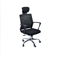 Chaise de bureau ergonomique en maille avec chaise en maille extensible lombaire