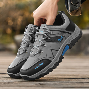 Nouvelles chaussures de <span class=keywords><strong>randonnée</strong></span> pour hommes M8517, respirantes, antidérapantes, résistantes à l'usure, chaussures de sport décontractées, chaussures de travail, chaussures de sécurité pour hommes - Product Image 1