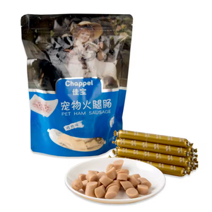 Insaccato di manzo di pollo e salsiccia di prosciutto per animali domestici deliziosi snack assaggiati per i tuoi amici pelosi Pet salsiccia di prosciutto fresco - Product Image 1