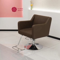 Yicheng beauté réglable en hauteur chaises à bascule bon marché chaises de réception de salon de beauté chaise de barbier portable durable Offre Spéciale