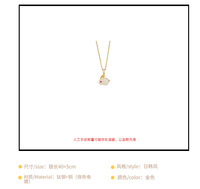 Collier en or 14 carats anti-ternissement Resoul, style coréen mignon, avec jade et opale blanche, chaîne minimaliste pour filles, bijou porte-bonheur