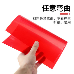 Feuilles de plastique PVC colorées A4, feuilles de plastique transparent dur, feuilles de PP givrées pour la fabrication sur mesure - Product Image 2