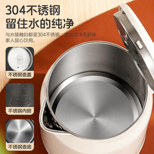 Hervidor Eléctrico Zhigao 24x22cm con Temperatura Constante, Función Mantener Caliente, Hervidor para Preparar Té con Apagado Automático - Product Image 4