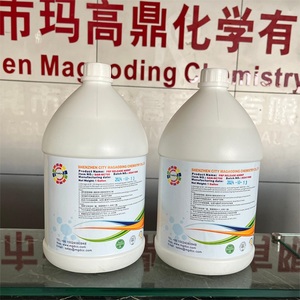 <span class=keywords><strong>PVA</strong></span> Khuôn Phát Hành Đại Lý Cho Sợi Carbon Composite - Product Image 3