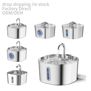 Smart Stainless Steel Pet Water Dispenser Mute Automatic Circulation <strong>Feeder</strong> for Dogs and <strong>Cats</strong> Solid Pattern Drinking Artifact - Product Image 2