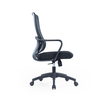 Chaise de bureau ergonomique de luxe pivotante avec appui-tête réglable et siège en maille