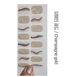 Autocollant pour ongles couleur or champagne, gel UV, uréthane, auto-adhésif, style français, sac en vrac, carte en papier, logo personnalisé, OEM, ODM - Product Image 1