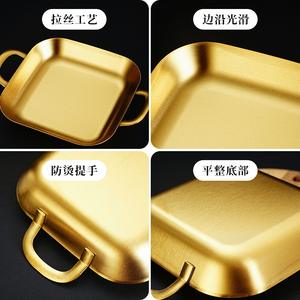 Plateau à snack carré en acier inoxydable, double anse, bord droit, profond, créatif, pour barbecue, chips, plateau plat, compatible micro-ondes, léger - Product Image 3