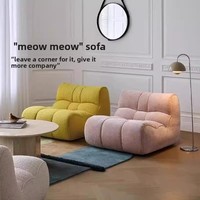 Fauteuil de salon moderne minimaliste en tissu, sans cadre, compressé sous vide, rembourré en mousse, pour chambre à coucher et mobilier de maison