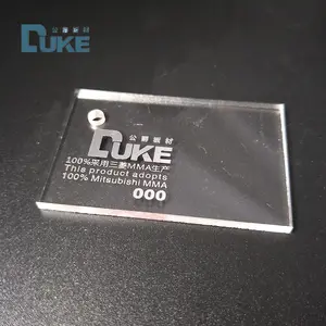 批发定制Lucite透明柔性铸造亚克力玻璃板透明有机玻璃