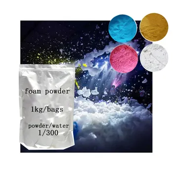 Children Foam Powder For Foam Machine Biodegradable Colorful Powder For Wedding Pool Party
