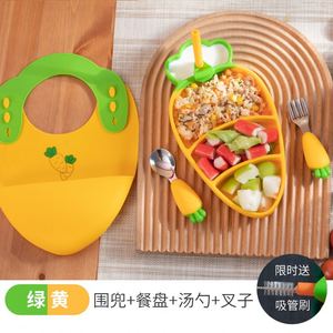 Juego de Vajilla Infantil Resistente a Altas Temperaturas con Plato y Tazón con Ventosa, Diseño de Zanahoria para Niños - Product Image 5