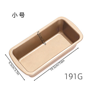 Golden Toast Box Baking Mold Set Small Medium <b>Large</b> Sizes For Home Commercial Use Oven Safe Carbon Steel Cake <b>Pan</b> - Product Image 5