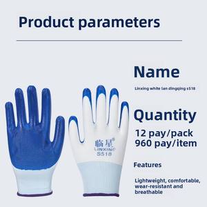 قفازات عمل صناعية واقية من البوليستر المطلي بالنتريل ذات سطح أملس بسعر منخفض - Product Image 5