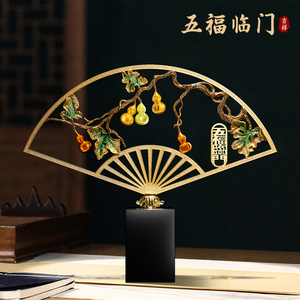Nouvelle Sculpture Décorative en Métal Style Chinois Cinq Bénédictions, en forme de Gourde et d'Éventail, pour Meuble TV de Salon - Product Image 4