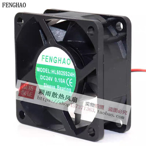 พัดลมระบายความร้อน Fenghao Axial Flow ขนาด 60x60x25 มม. DC 24V แบบลูกปืนสลีฟ สำหรับคอมพิวเตอร์และอุปกรณ์อิเล็กทรอนิกส์ - Product Image 2
