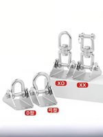 Plaque fixe en acier inoxydable 304 usinée CNC pour suspension au plafond, pour sac de sable de yoga aérien, balançoire, hamac et crochet de suspension pour chaise