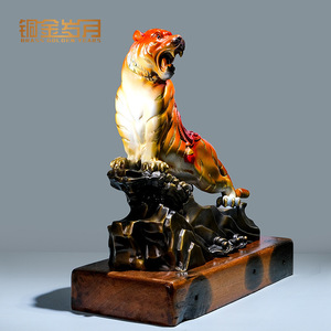 Tiger Roaring Across Mountains And Rivers Copper Ornament 36Cm X 17Cm X 38Cm Traditional <b>Craft</b> Living Room Decoration - Product Image 5