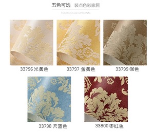 วอลเปเปอร์ไวนิลลายสก็อต 3 มิติ แบรนด์ <span class=keywords><strong>NAYA</strong></span> รุ่นโมเดิร์นลักชัวรี่ กันน้ำ ติดตั้งง่ายด้วยกาวในตัว รับประกัน 5 ปี เหมาะสำหรับห้องนอน ห้องนั่งเล่น โรงแรม ฟิตเนส - Product Image 3