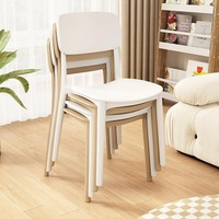Chaises de salle de séjour en plastique de luxe moderne et léger pour restaurant Vente en gros pas chères