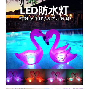 Inflatable Flamingo Pool Light LED Waterproof PVC 52x42cm For Swimming Pool Decor - Product Image 2