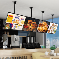 Pantalla taktis 32 inci Lcd Digital restoran Monitor iklan kios layar sentuh tampilan