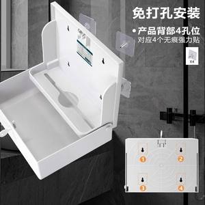 Dispensador de Toallas de Papel de Pared sin Taladro para Hospital Sishubang, Dispensador de Toallas de Mano para Baño con Suministro de Fábrica de Papel Higiénico - Product Image 2