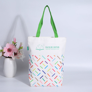 Bolsas <span class=keywords><strong>de</strong></span> <span class=keywords><strong>Compras</strong></span> Personalizadas con Logotipos, Bolsa <span class=keywords><strong>de</strong></span> Lona con Impresión <span class=keywords><strong>de</strong></span> Logotipo Personalizado, Bolsa <span class=keywords><strong>de</strong></span> Hombro para Mujer para <span class=keywords><strong>Ir</strong></span> <span class=keywords><strong>de</strong></span> <span class=keywords><strong>Compras</strong></span> - Product Image 1