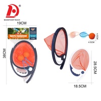 Jeu de plage 2-en-1 HUADA pour sports de plein air : raquettes élastiques pour lancer et attraper, idéal pour les enfants et les parents