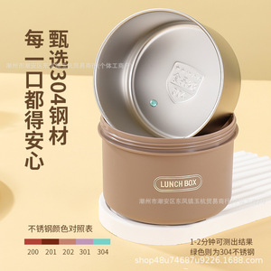304 Stainless Steel Insulated <b>Lunch</b> <b>Box</b> Double Layer 1-3L Leak Proof Sealed Lid For Office Workers Students - Product Image 3