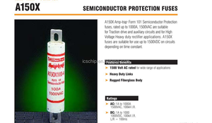 A150X125-3C Form Semiconductor Fast Acting <b>Fuses</b> 1500VAC/DC 150A <b>Fuse</b> A150X125 - Product Image 3