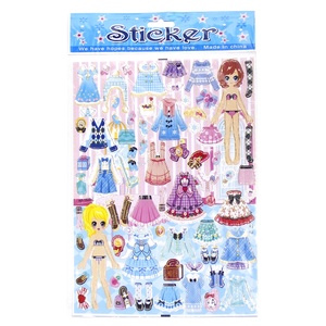 Muñecas de dibujos animados para niños, <span class=keywords><strong>pegatinas</strong></span> de dibujos animados familiares, regalos de cumpleaños para niñas - Product Image 6