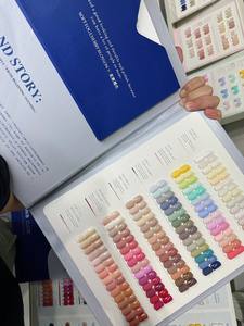 15 ml/bouteille Vernis à Ongles Gel LED UV Longue Durée Style Japonais OEM/ODM Marque Privée MINNI210COLORS Couleurs UV Gel Polish - Product Image 4