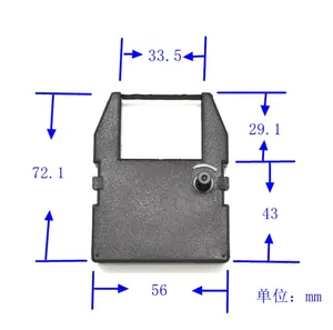 Tintenband-Kassette (schwarz) für Commodore MPS 801 Zeiterekorder / Zeituhr-Matrixdrucker Made in China